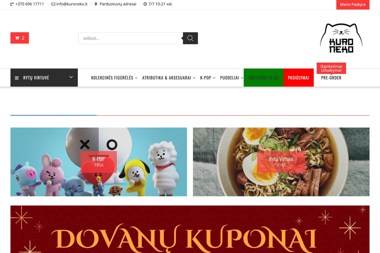 kuroneko.lt